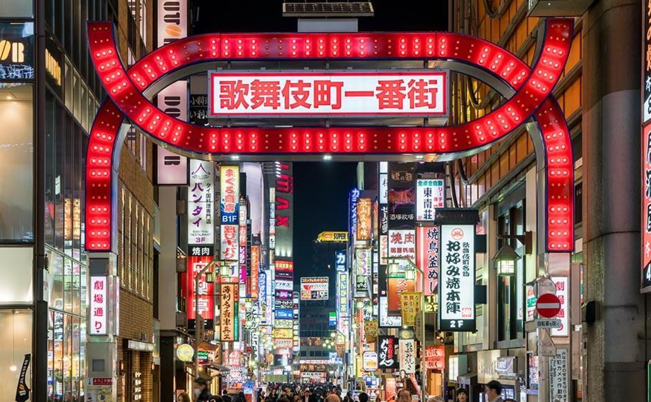 歌舞伎町ヤスオroom Präfektur Tokio Exterior foto
